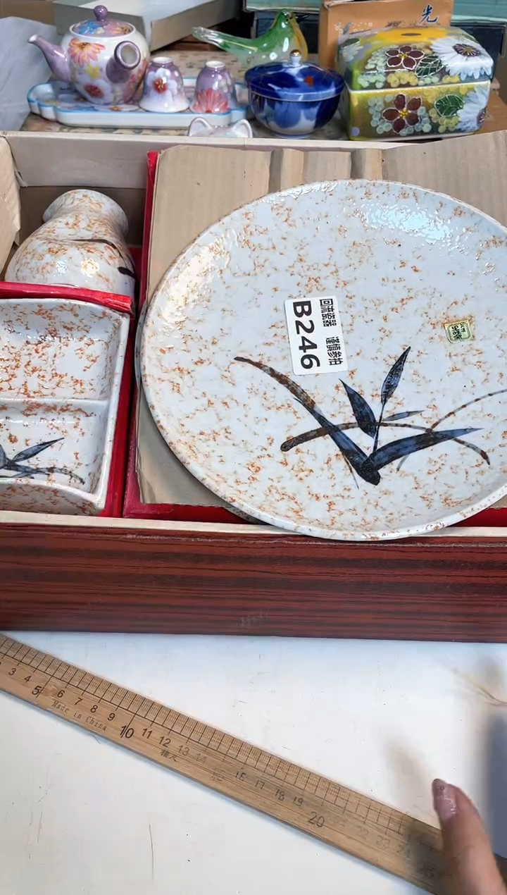 【闪购商品】闪购闪购闪购闪购