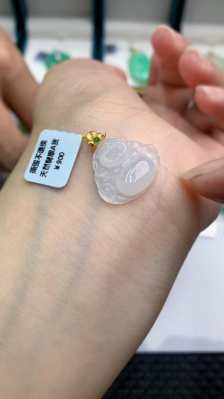 【闪购商品】翡翠颈饰18K金镶嵌            8