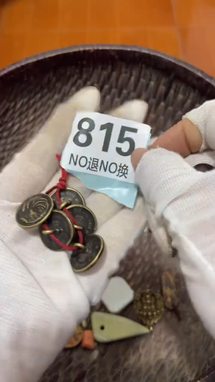 陶瓷蔷*火爆热卖 火爆热卖