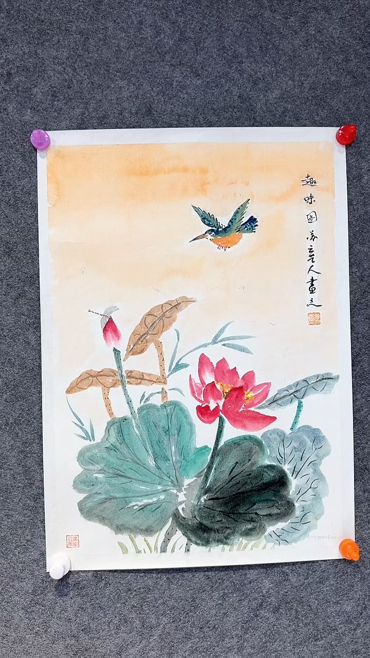 【闪购商品】国画黄金仁老师国画作品