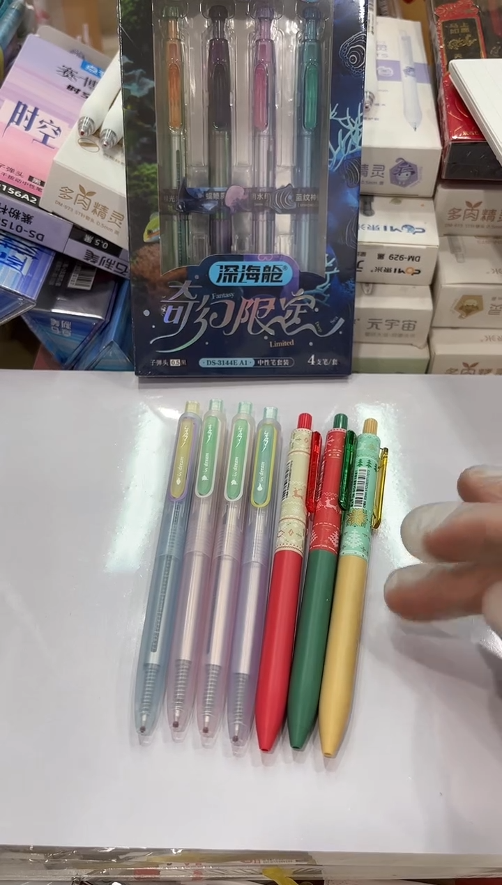 石头ds-0154g寻梦--4支+东米dm-815a---3支