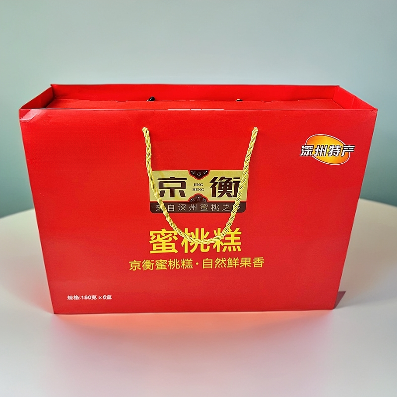 蜜桃之乡深州【京衡蜜桃糕礼盒】