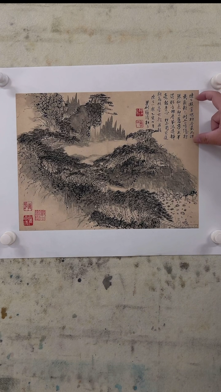 版画直播间福利版画12