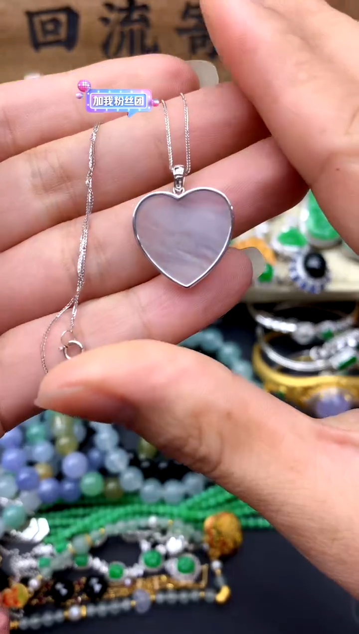 【闪购商品】翡翠颈饰18K金镶嵌208-中国好珍宝