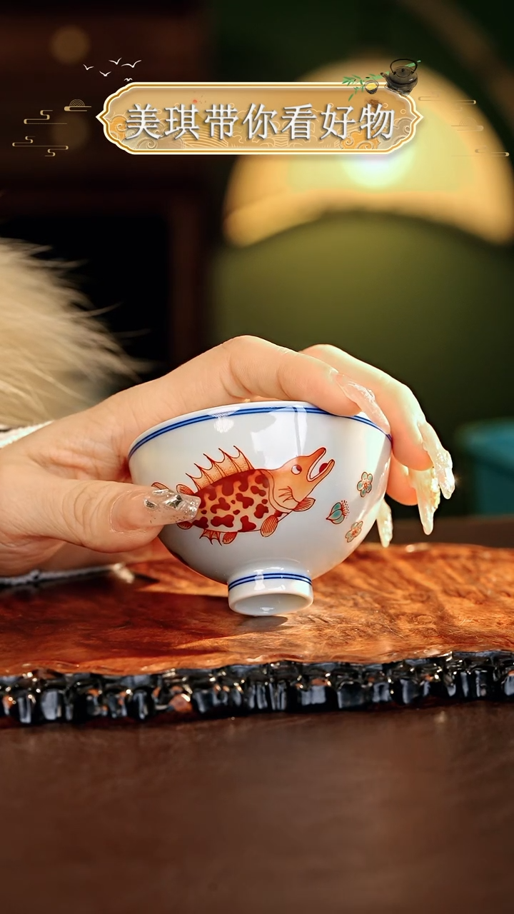 【闪购商品】瓷片立勤堂.............