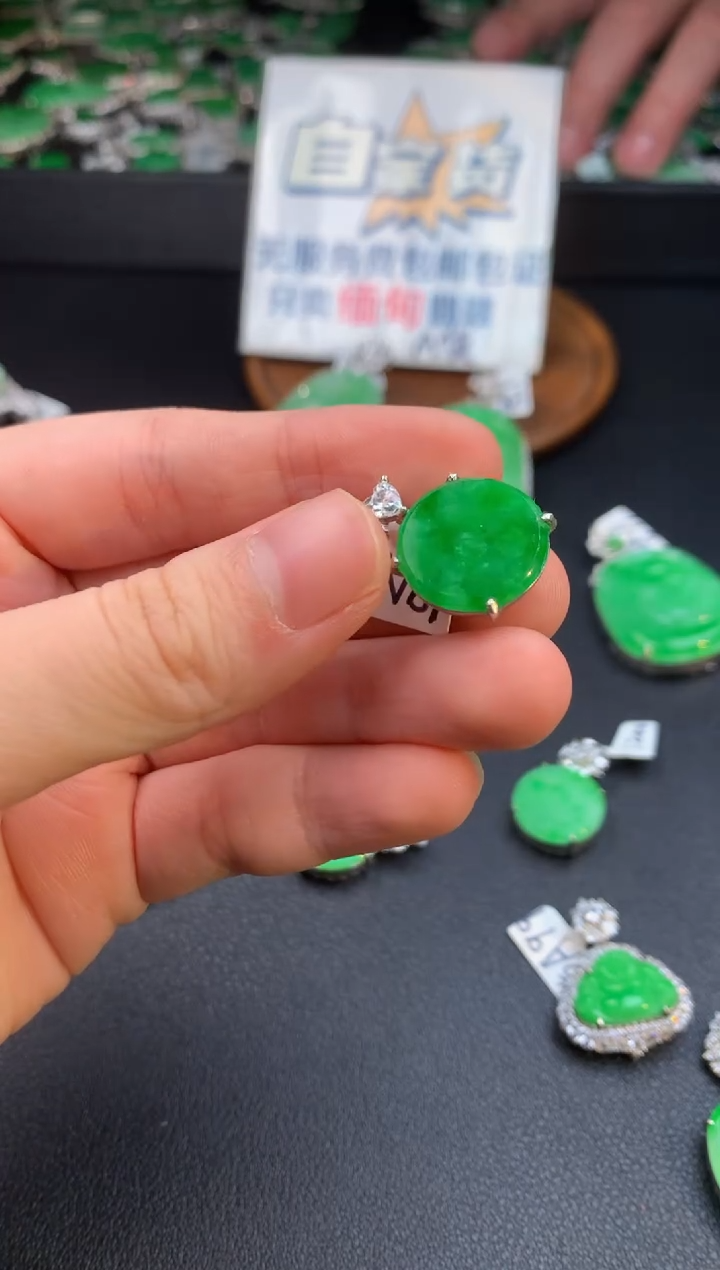 【闪购商品】翡翠颈饰银S925镶嵌翡翠