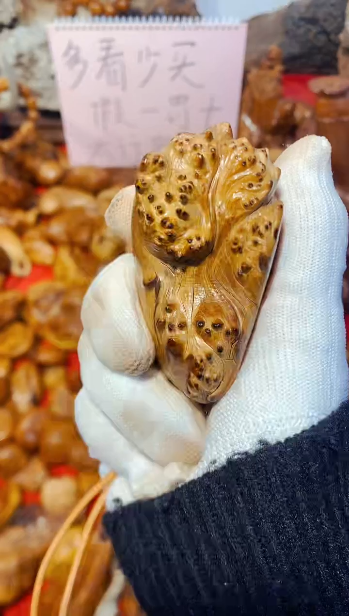 柏木（崖柏）26北太行崖柏手把件手串