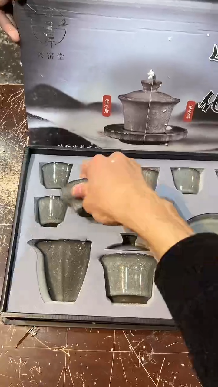 【闪购商品】清货搏赢甄选陶瓷茶具链接