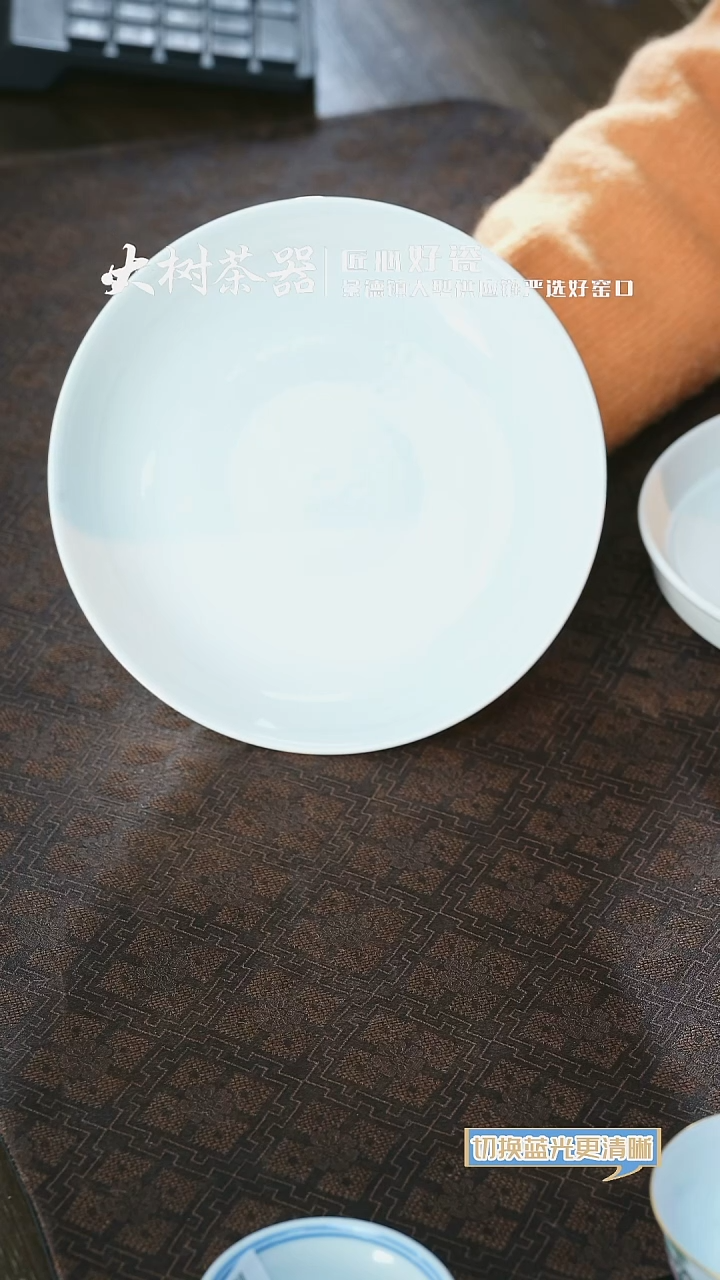 【闪购商品】杯刘建锋窑白胎壶承