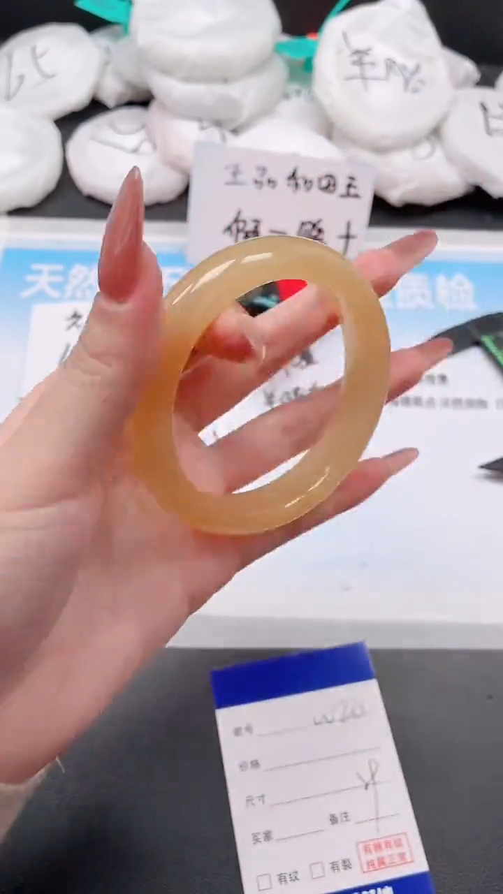 未镶嵌手镯石英质玉31W20-58