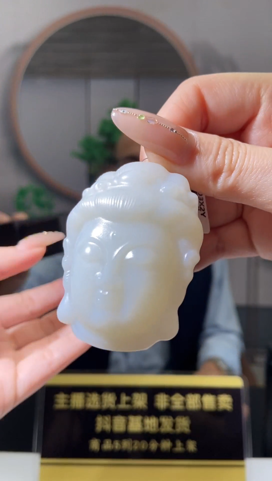 定制和田玉定制和田玉毛货闪购链接GS09多样性发其一