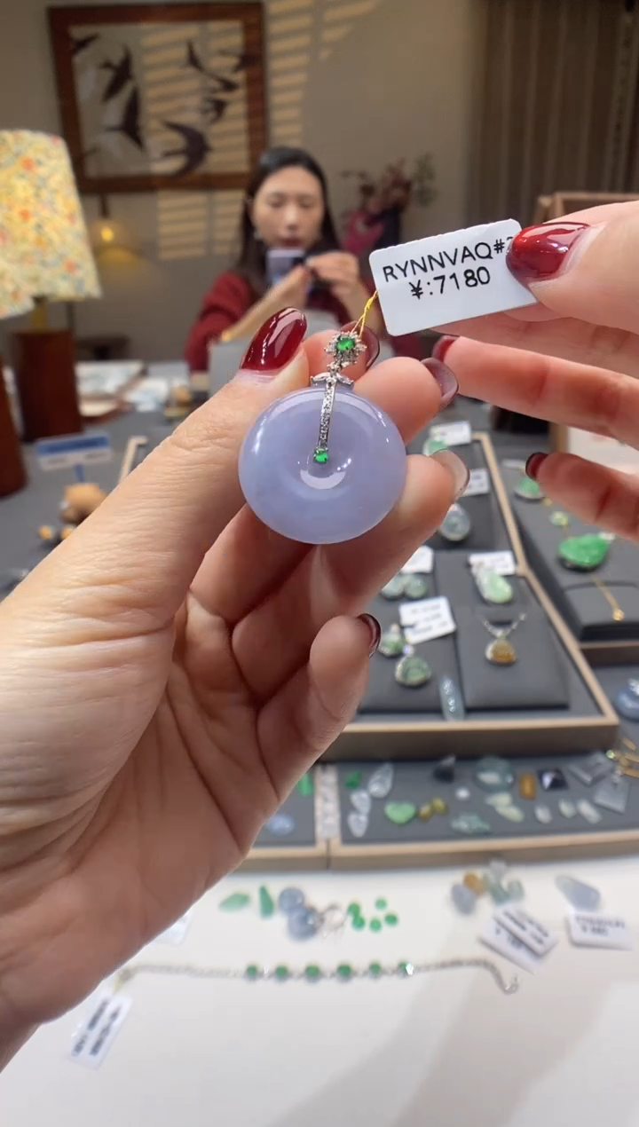 【闪购商品】翡翠颈饰18K金镶嵌平安扣