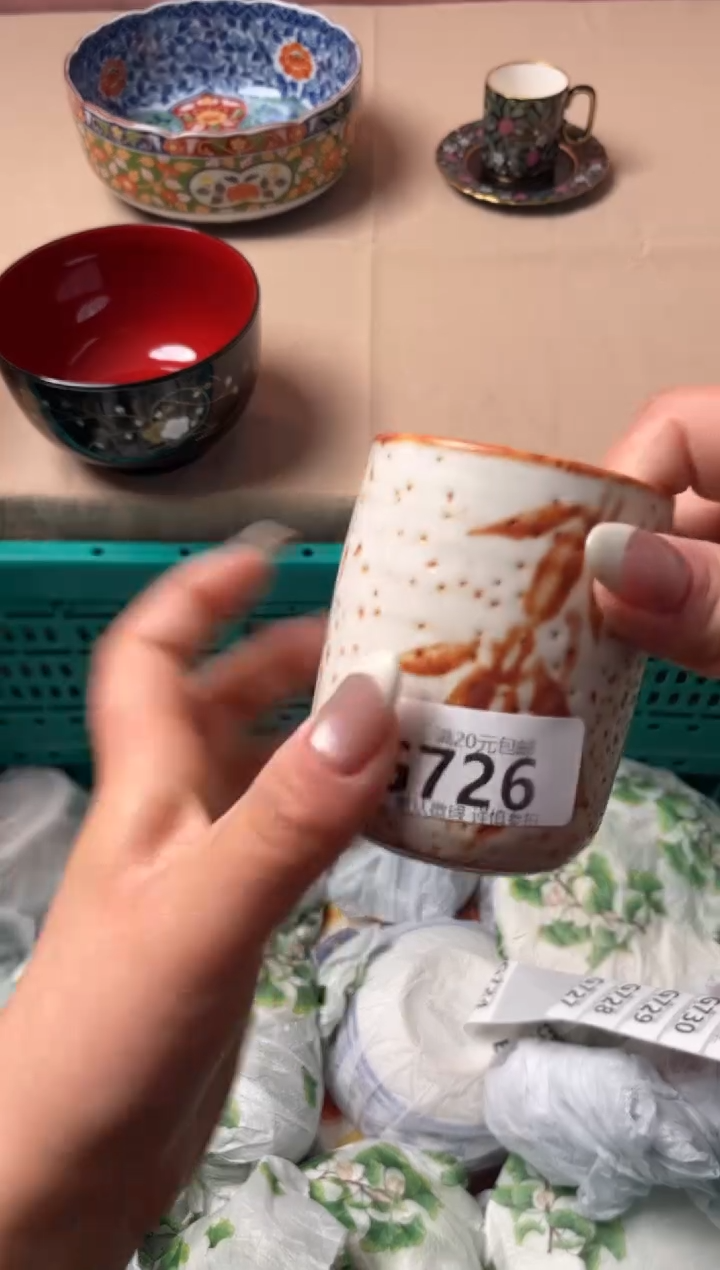 瓷片茶*姐瓷器瓷器G726