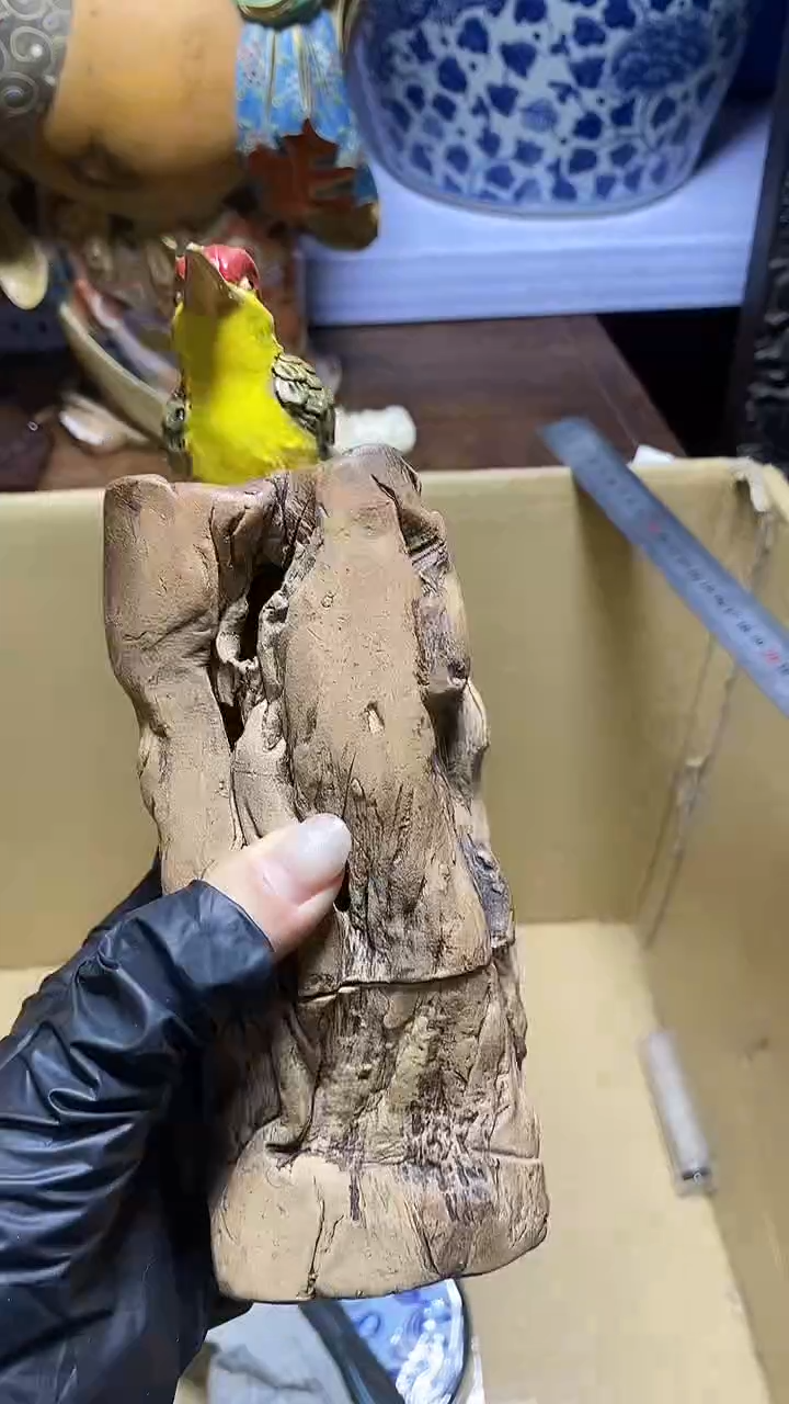 【闪购商品】瓷器瓷器瓷器瓷器