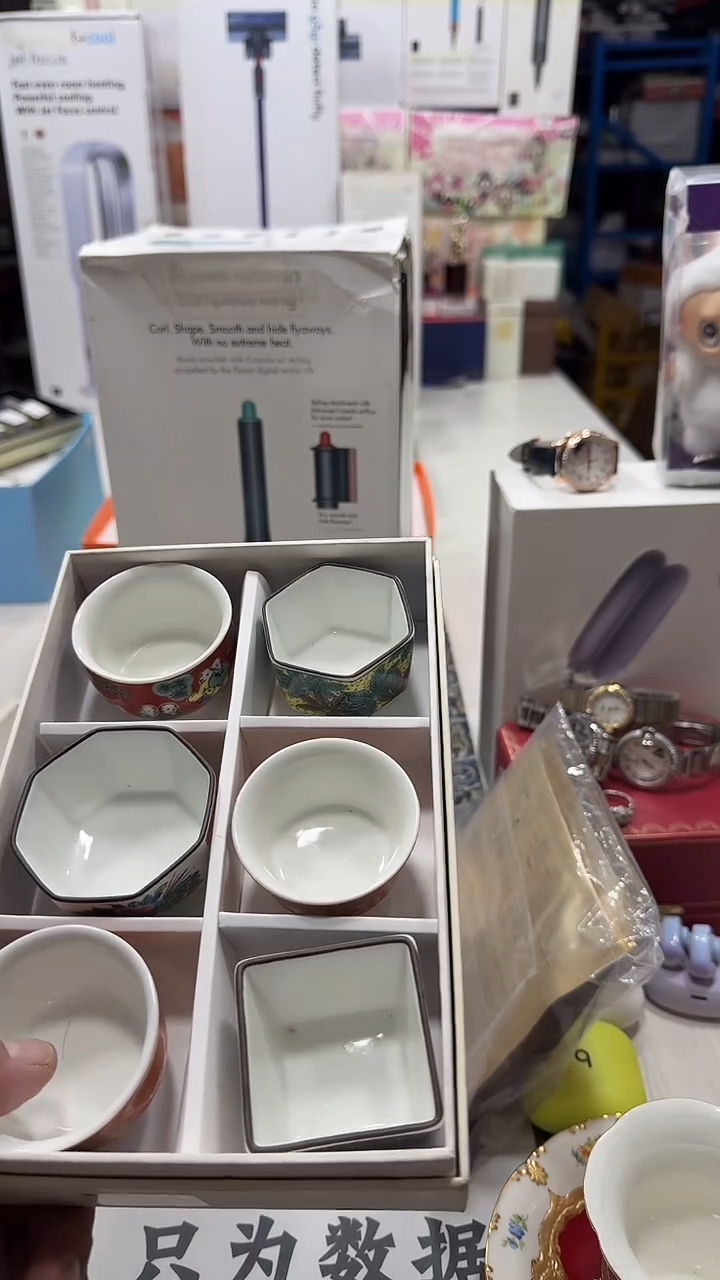 瓷片名品折扣名品折扣名品折扣@@1