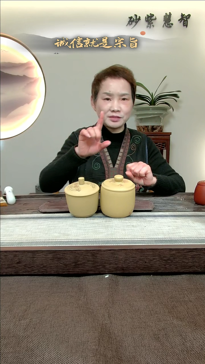 【闪购商品】紫砂茶杯313015413542341