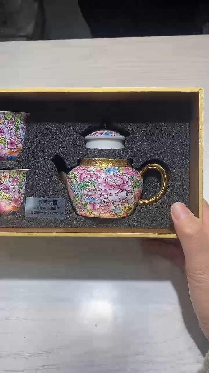 瓷片生活的本意就是开心@@1