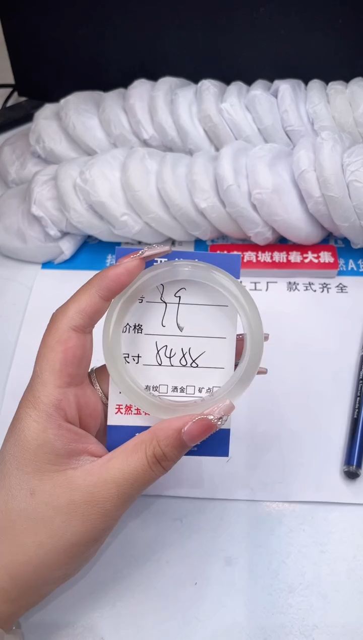 【闪购商品】石英质玉手镯未镶嵌白月光-54