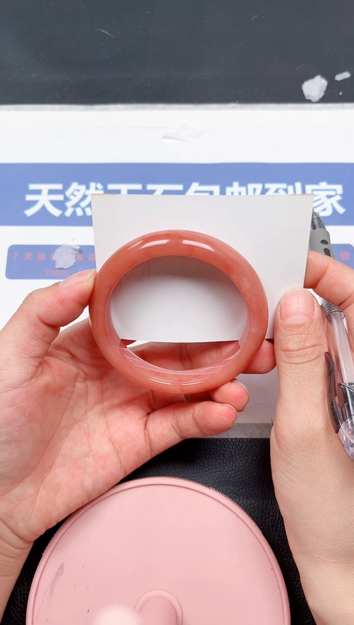 未镶嵌手镯石英质玉93-60