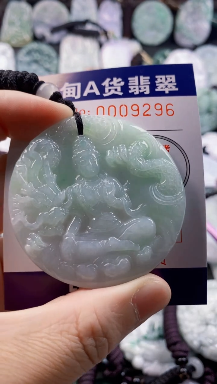 翡翠未镶嵌吊坠(不含链)1