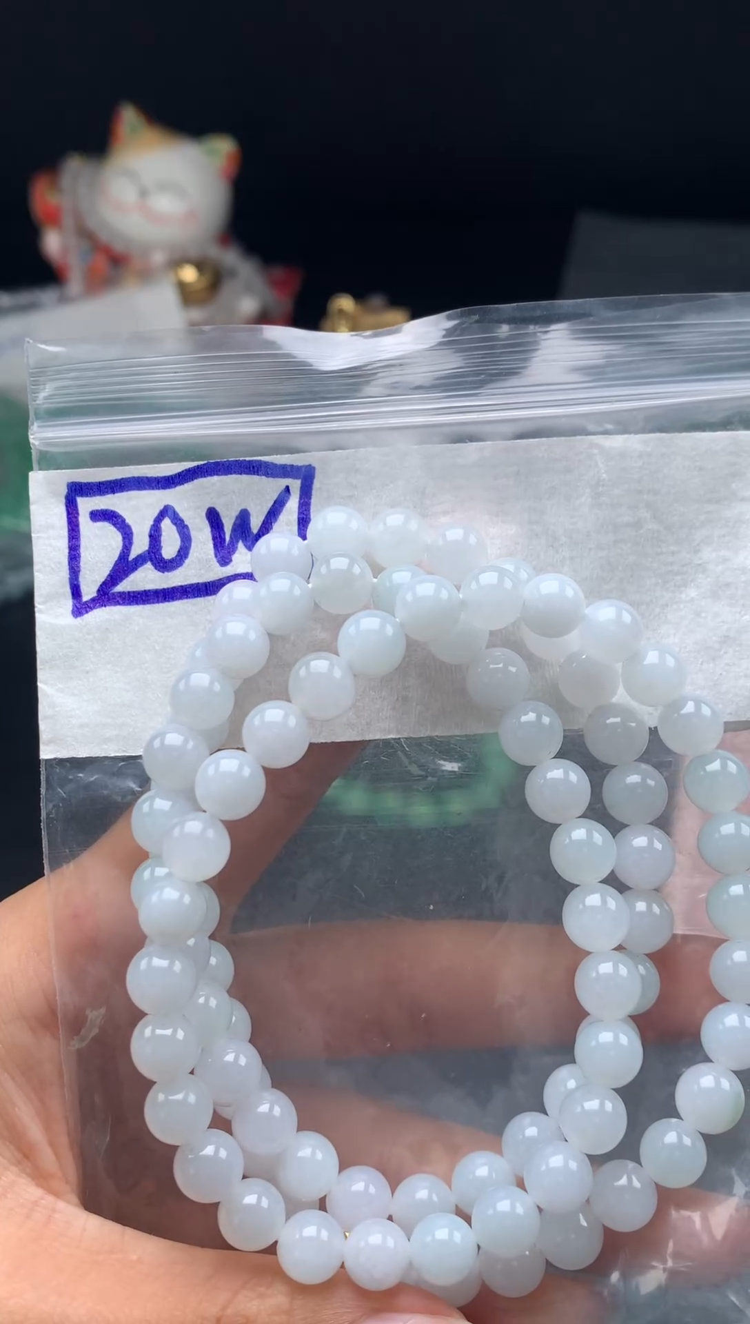 未镶嵌挂件翡翠22  卡7.6