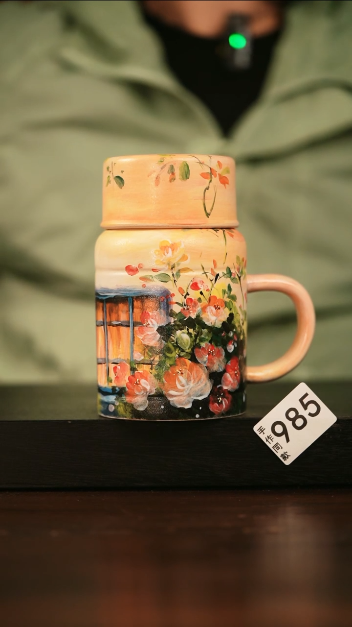 【闪购商品】其他985遇瓷手作同款