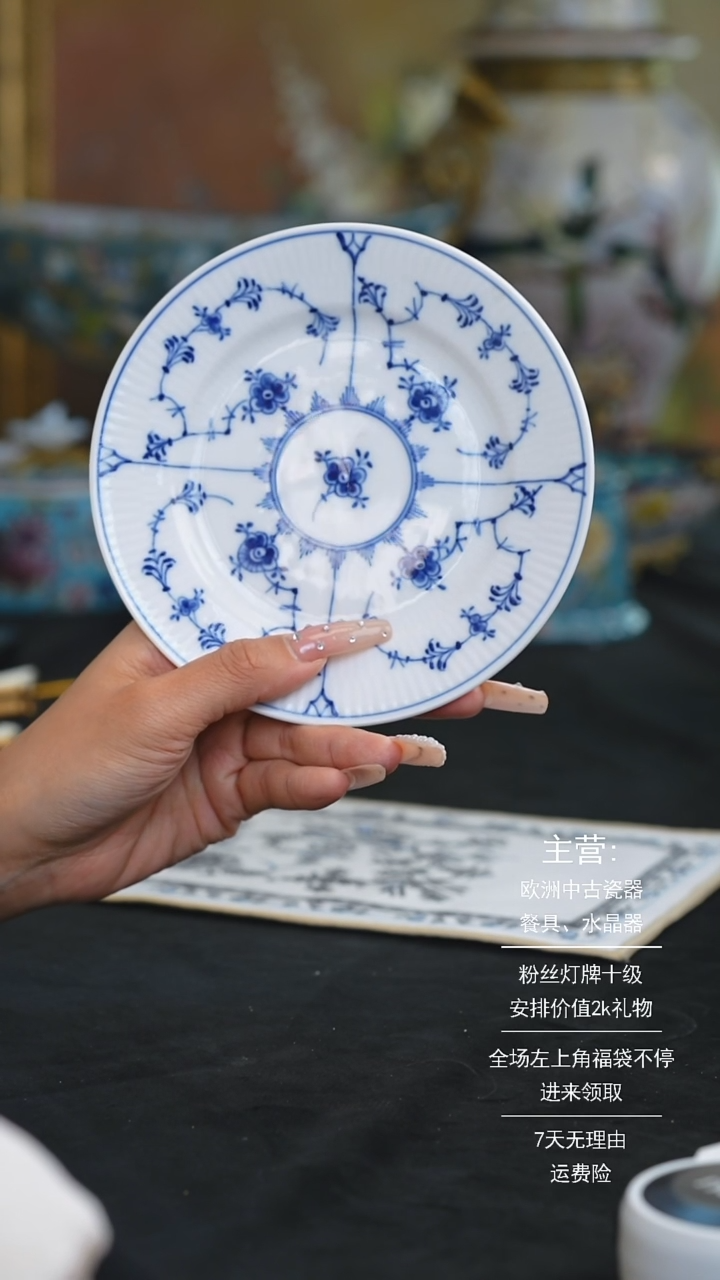 【闪购商品】摆件米多家中古美物 如图所示   531