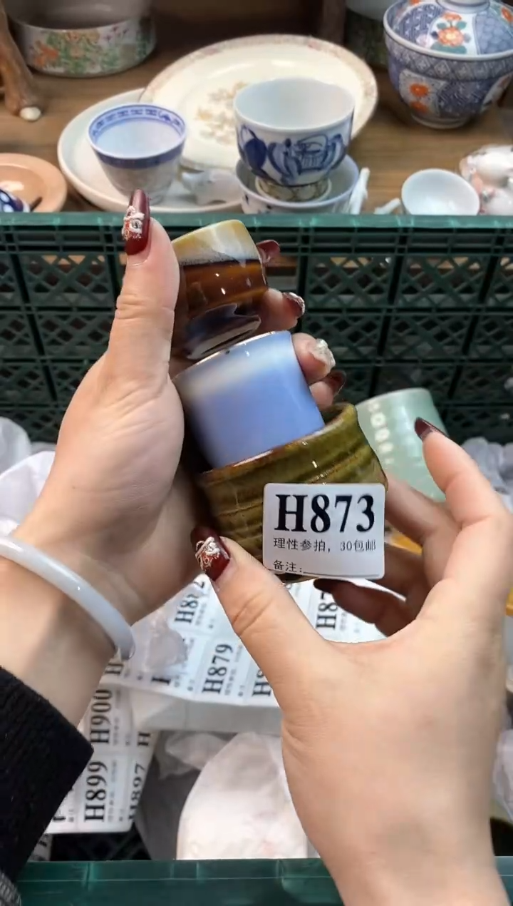 【闪购商品】瓷片[○･｀Д´･ ○]