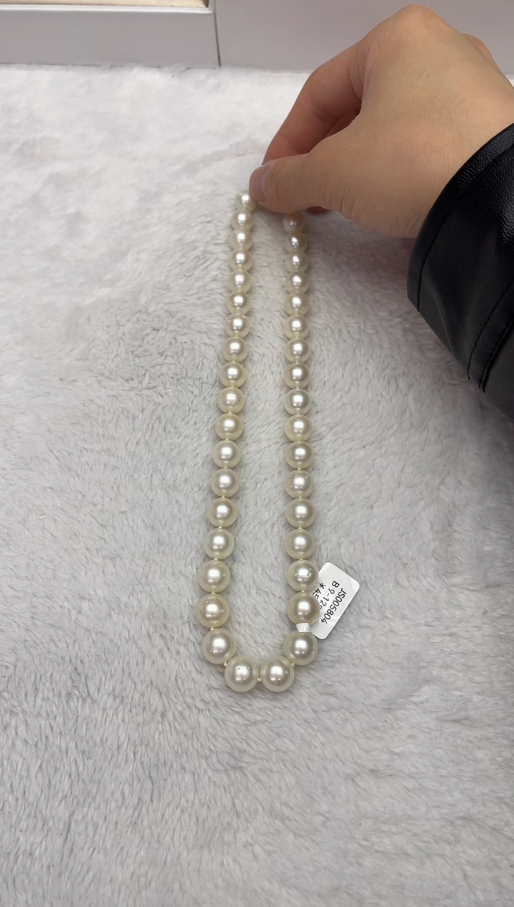 【闪购商品】海水珍珠颈饰未镶嵌澳白9-12mm（多样性发一）
