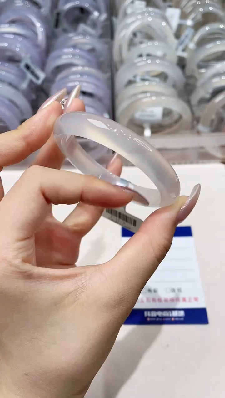 玛瑙/玉髓手镯未镶嵌388