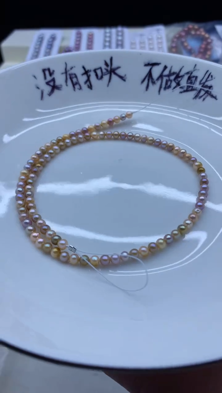 【闪购商品】淡水珍珠颈饰未镶嵌淡水珍珠项链