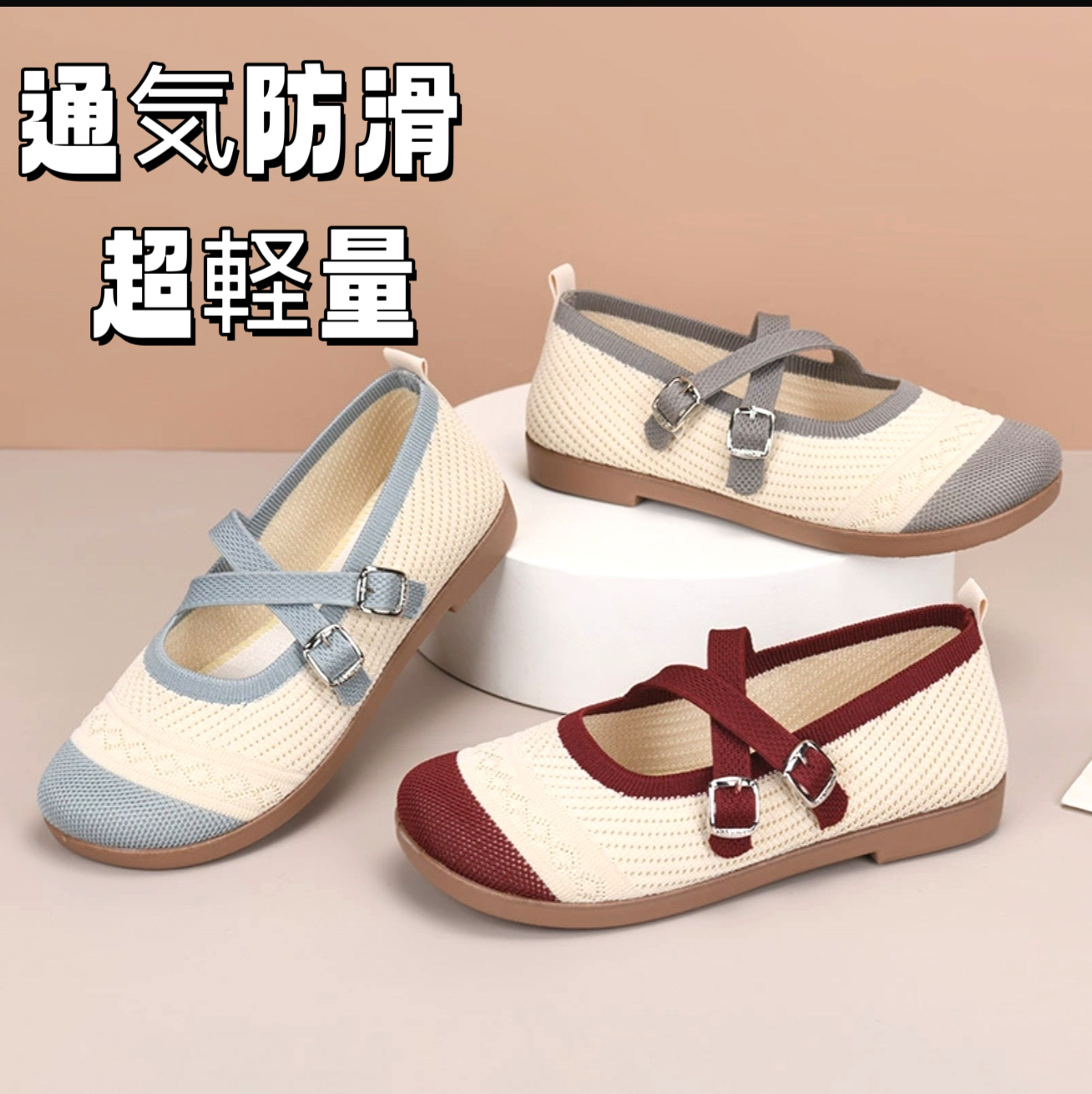 【海外订单】2025玛丽珍鞋圆头浅口软底休闲时尚鞋