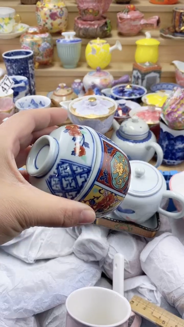 【闪购商品】闪购名称 【闪购商品】