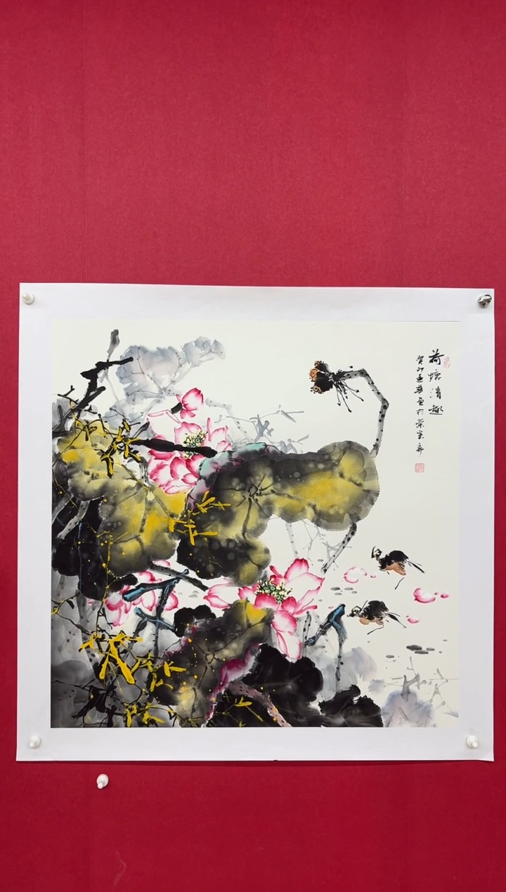 国画经典国画宣纸手绘