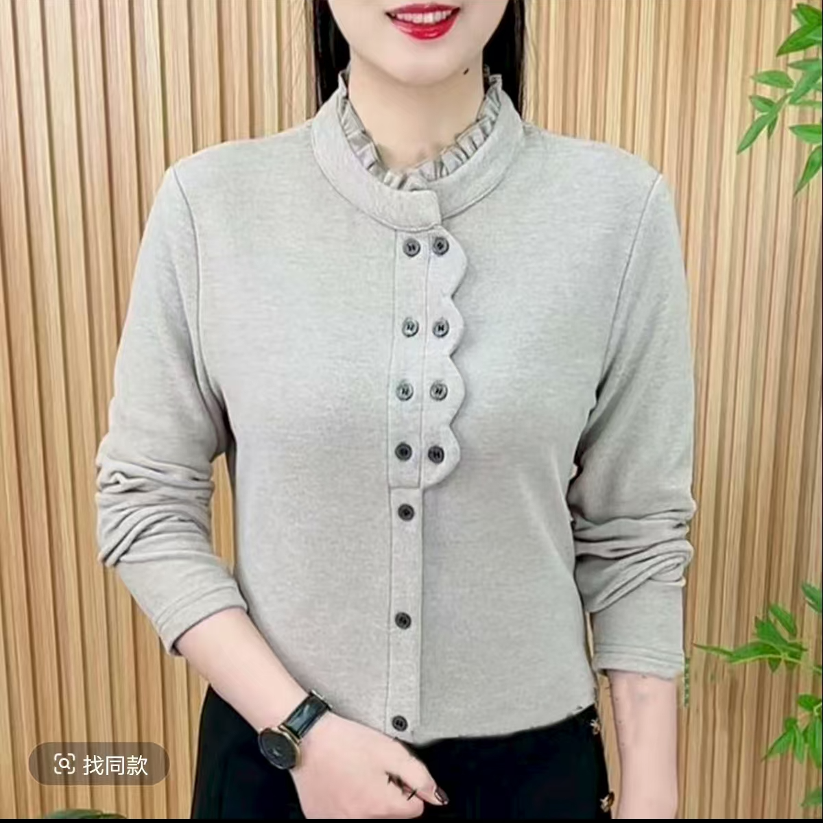 时尚双面德绒花边立领纯色打底衫秋冬款洋气中年妈妈显瘦百搭上衣