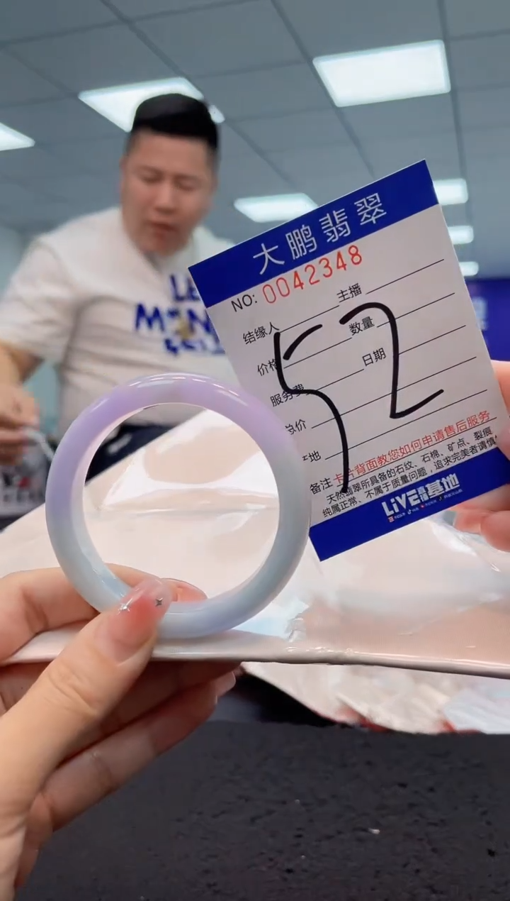 【闪购商品】翡翠手镯未镶嵌AAAAAAAAAA