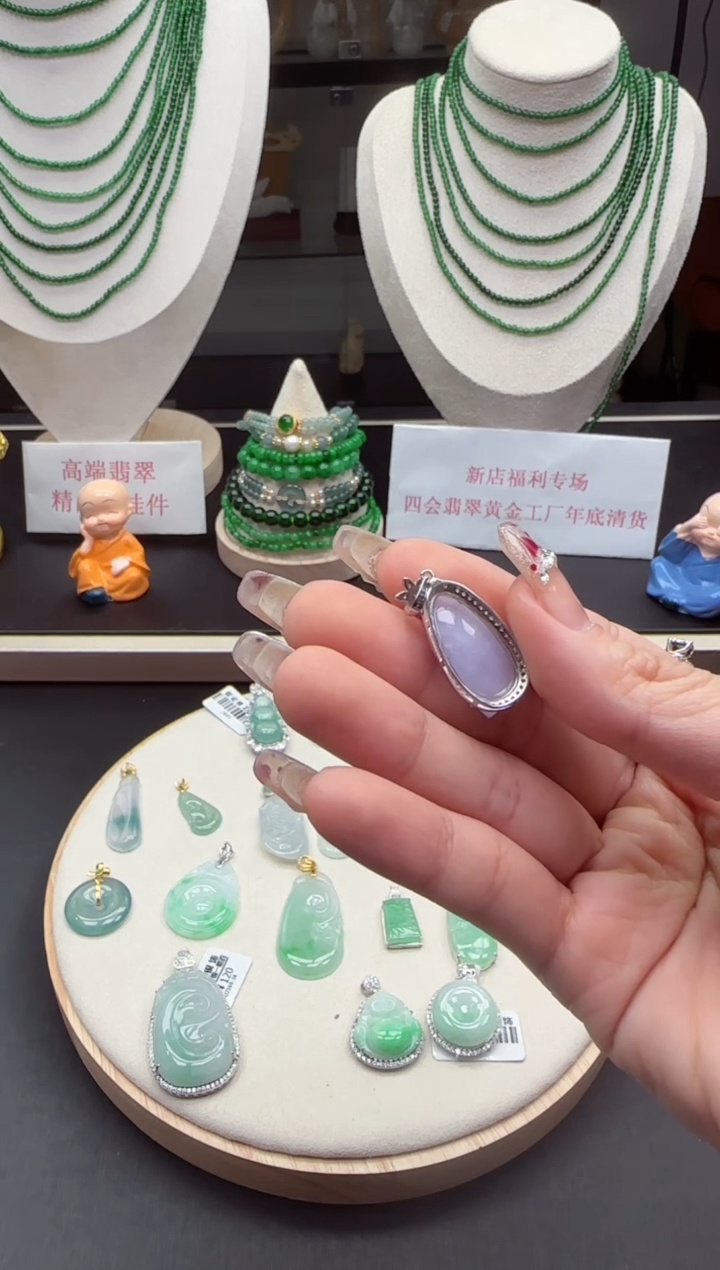 【闪购商品】翡翠吊坠(不含链)银S925镶嵌【海莎一口翠】翡翠挂件1