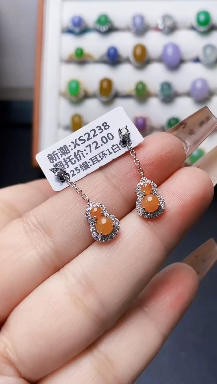 银S925镶嵌戒指翡翠0518