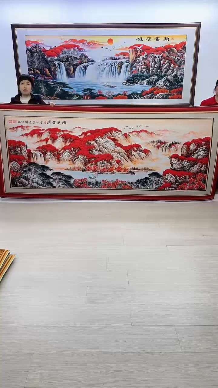 【闪购商品】横款600边框鸿运当头120*280