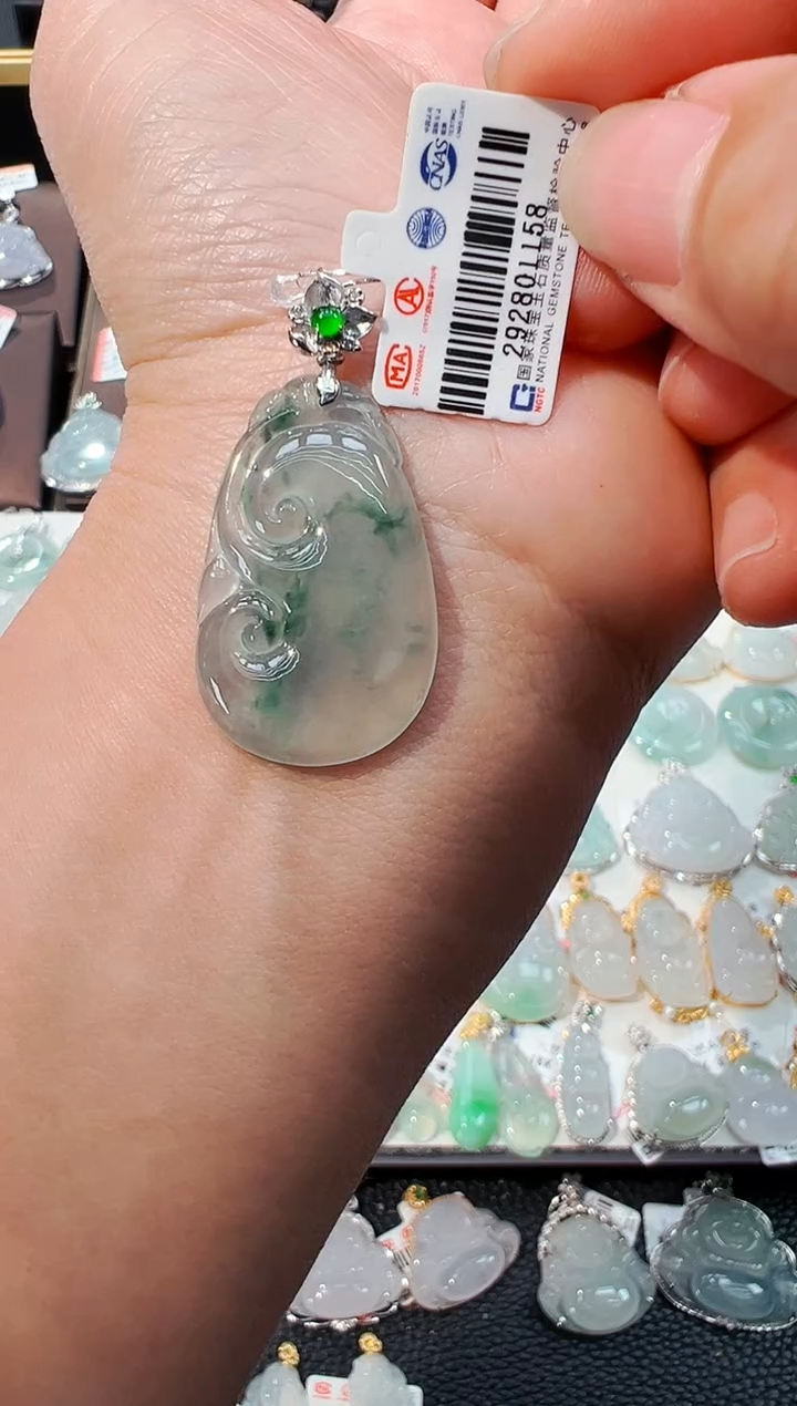 【闪购商品】翡翠吊坠(不含链)18K金镶嵌如意吊坠1158