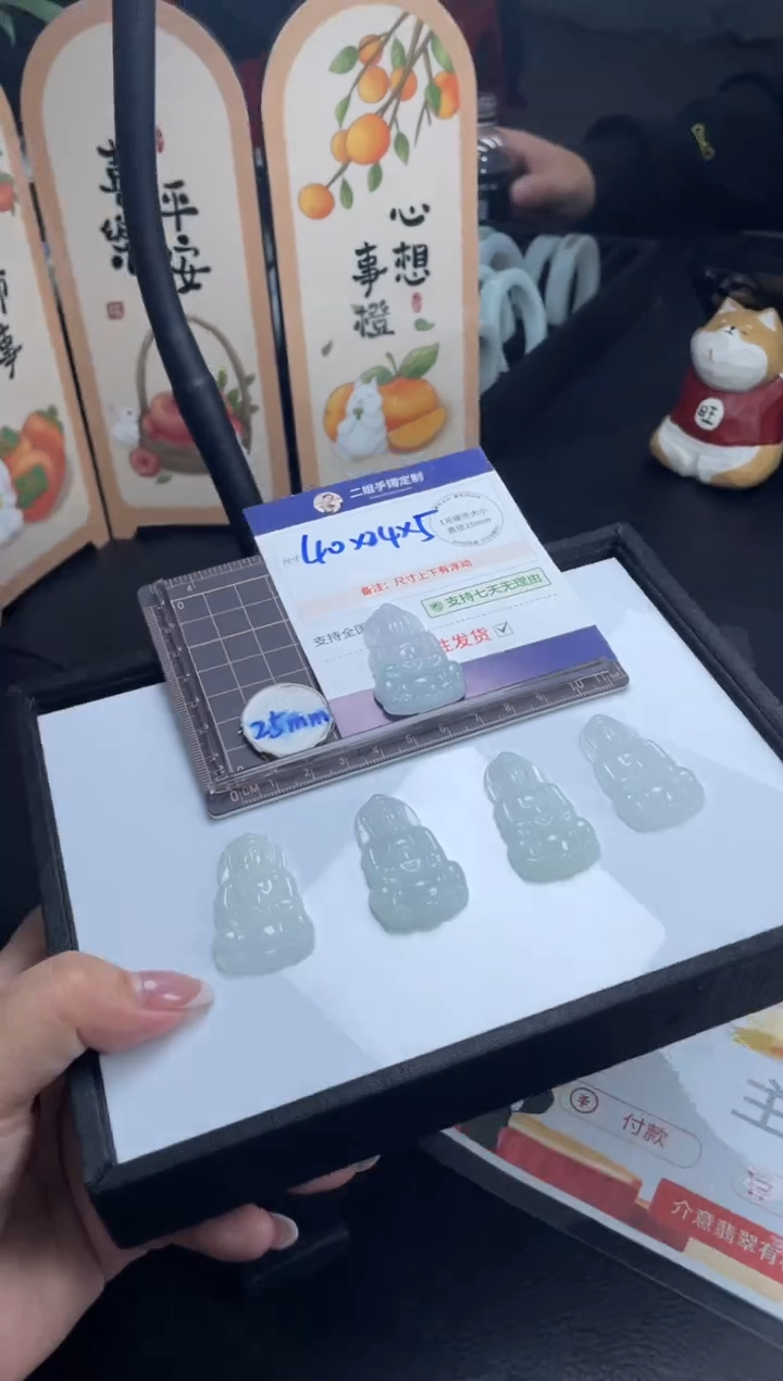 【闪购商品】翡翠挂件未镶嵌FL35观音CP多样性配绳