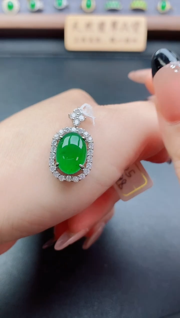 吊坠(赠链)银S925镶嵌翡翠1