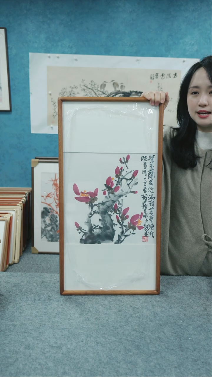 【闪购商品】国画33*66郑志超老师花鸟