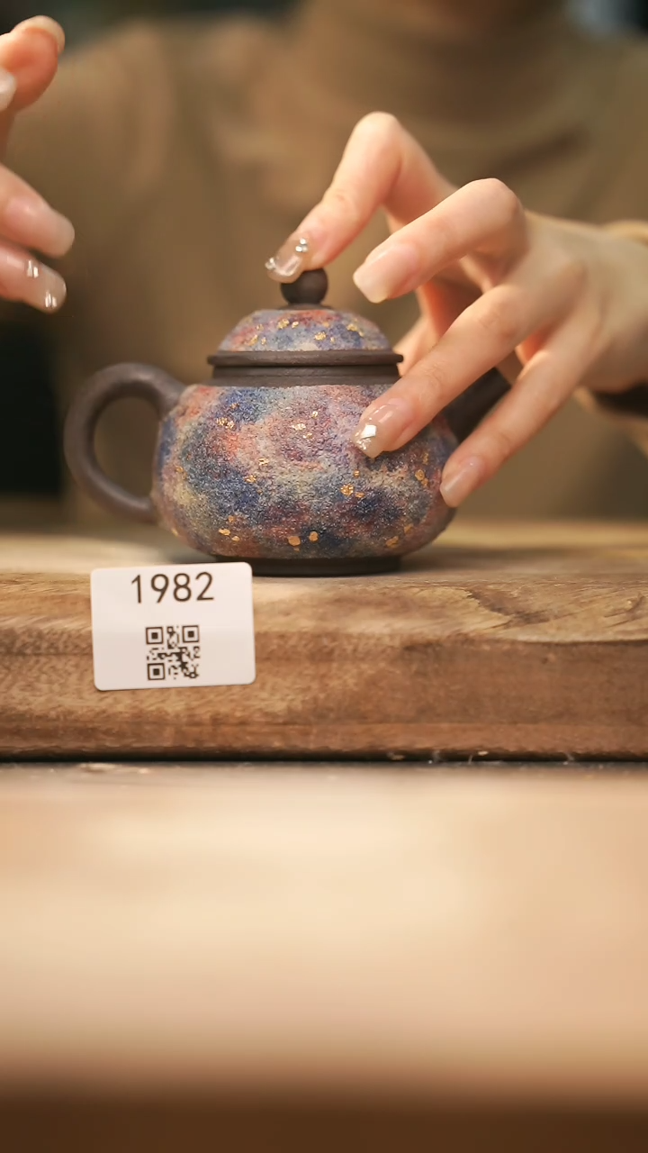 【闪购商品】【落单孤品】福利/壶@@1982