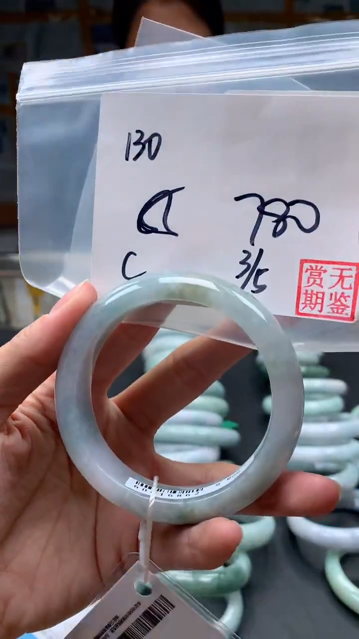 【闪购商品】定制翡翠未镶嵌毛货手镯需精细抛光/手镯130