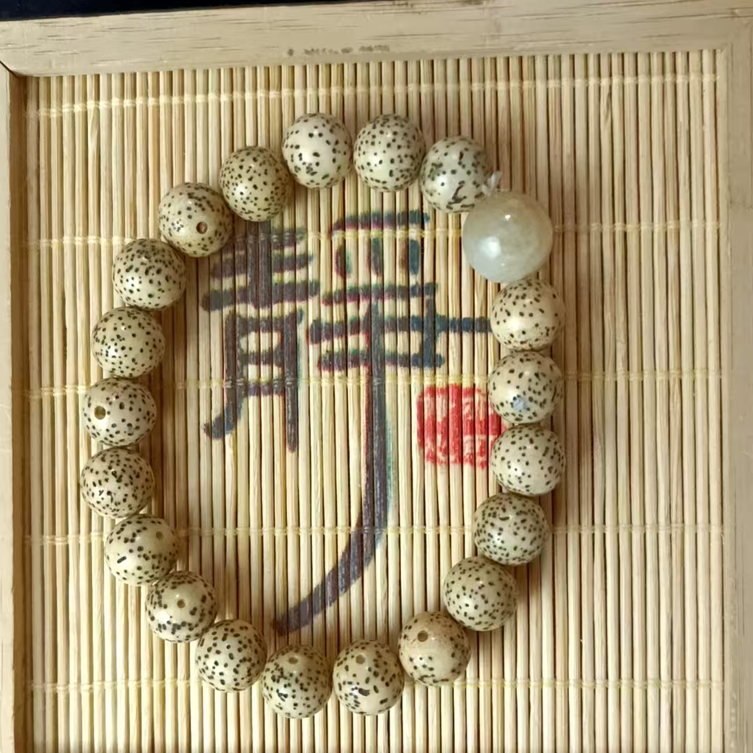 和田玉----手串1234