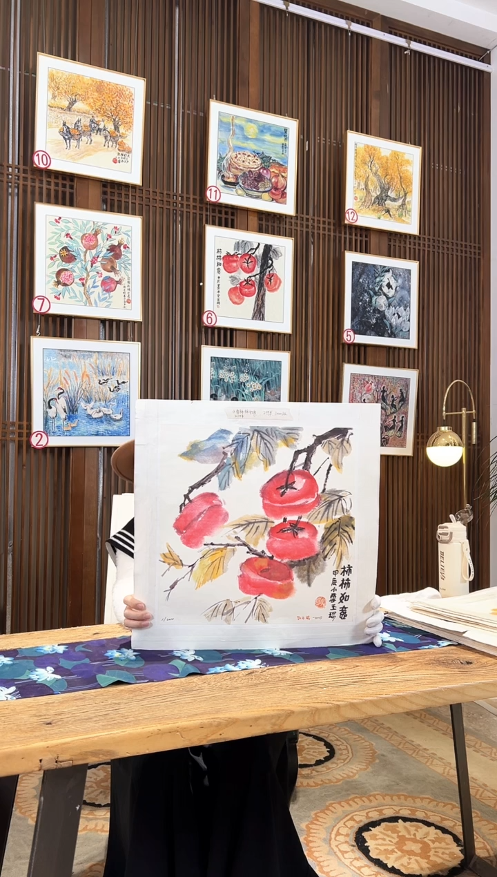 版画版画耿玉琨名章限量版画S