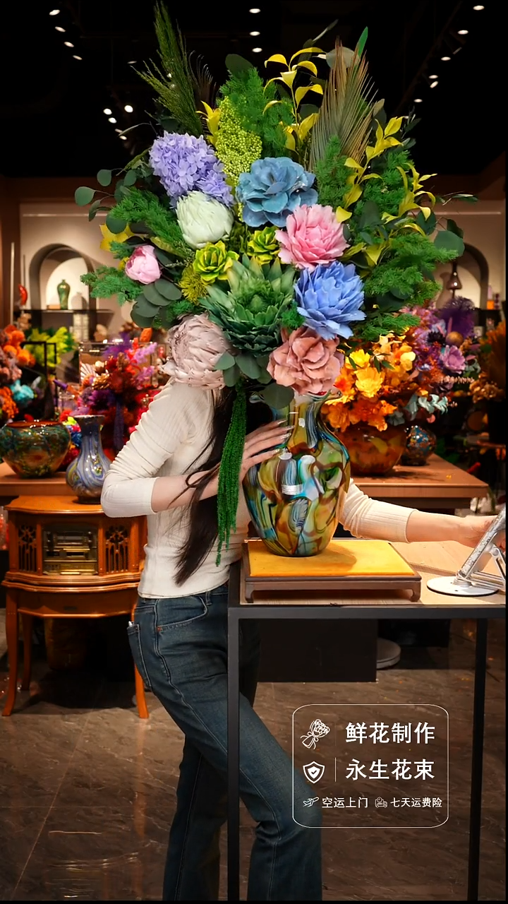 手工艺品琉璃手工花器花束空运包邮送货上门-以图片为准  