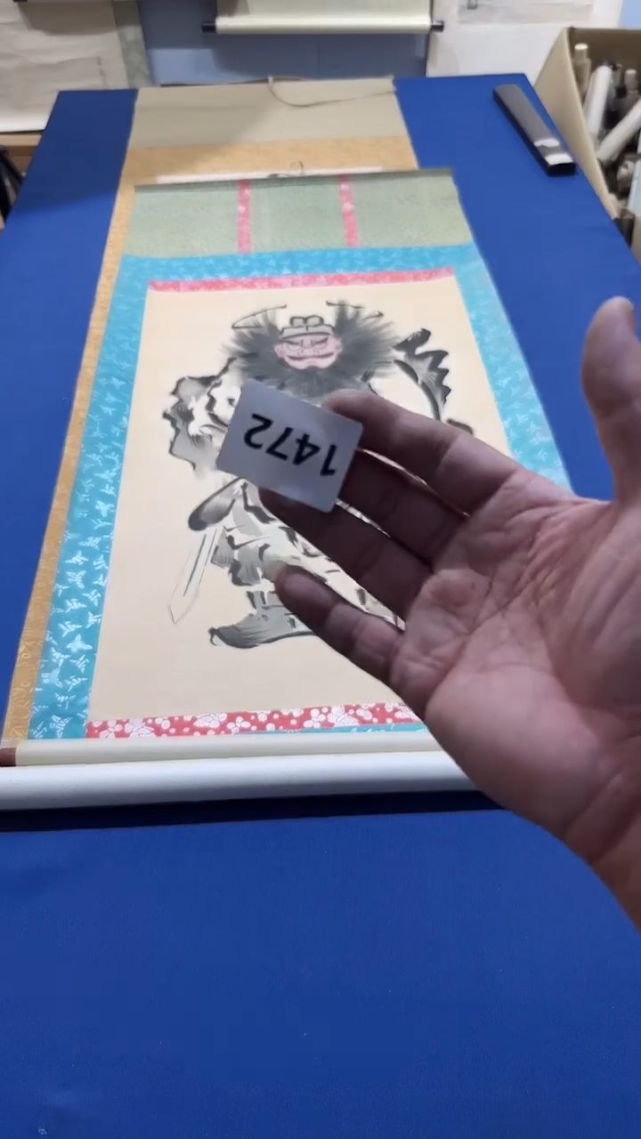 横款携***爷日瓷回流持续放漏