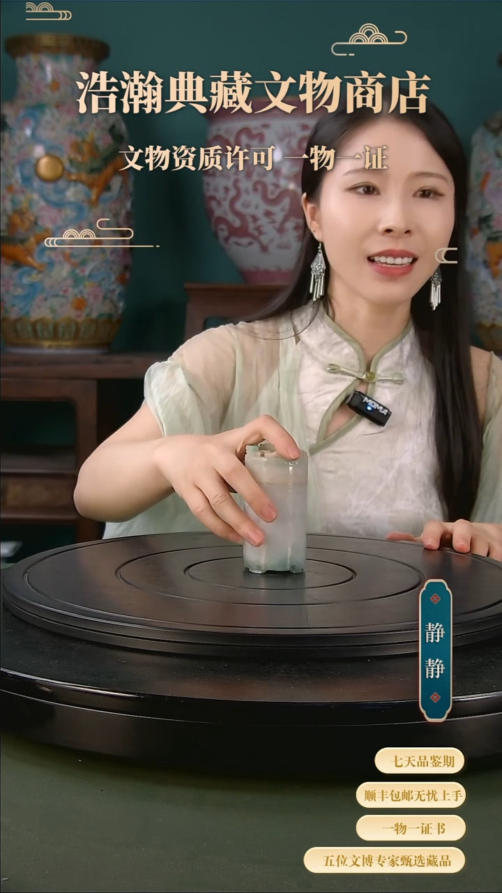 金111111111111111111